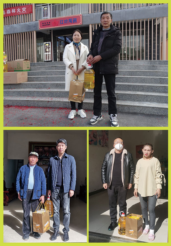 1676010748494345.jpg 微信圖片_20230113154332.jpg